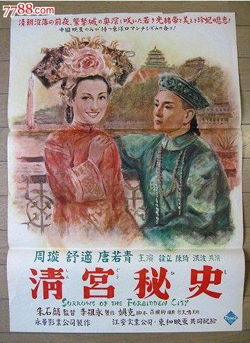 怎么办假栽突那学院毕业证