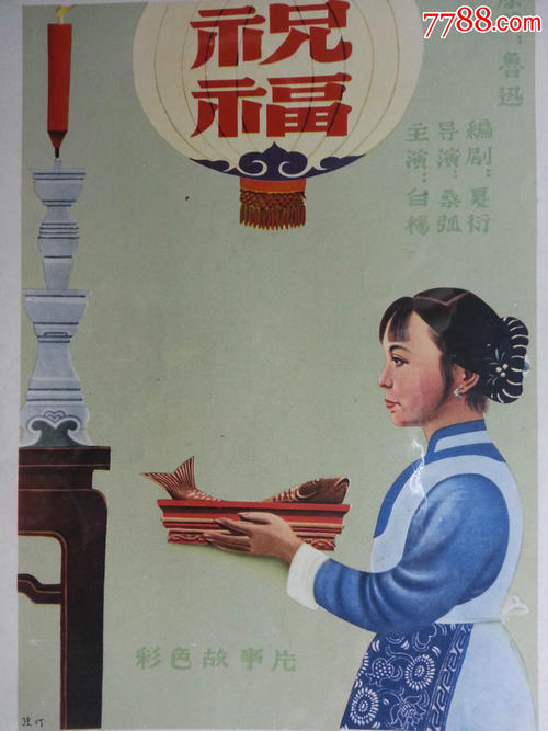 怎么购买新南威尔士